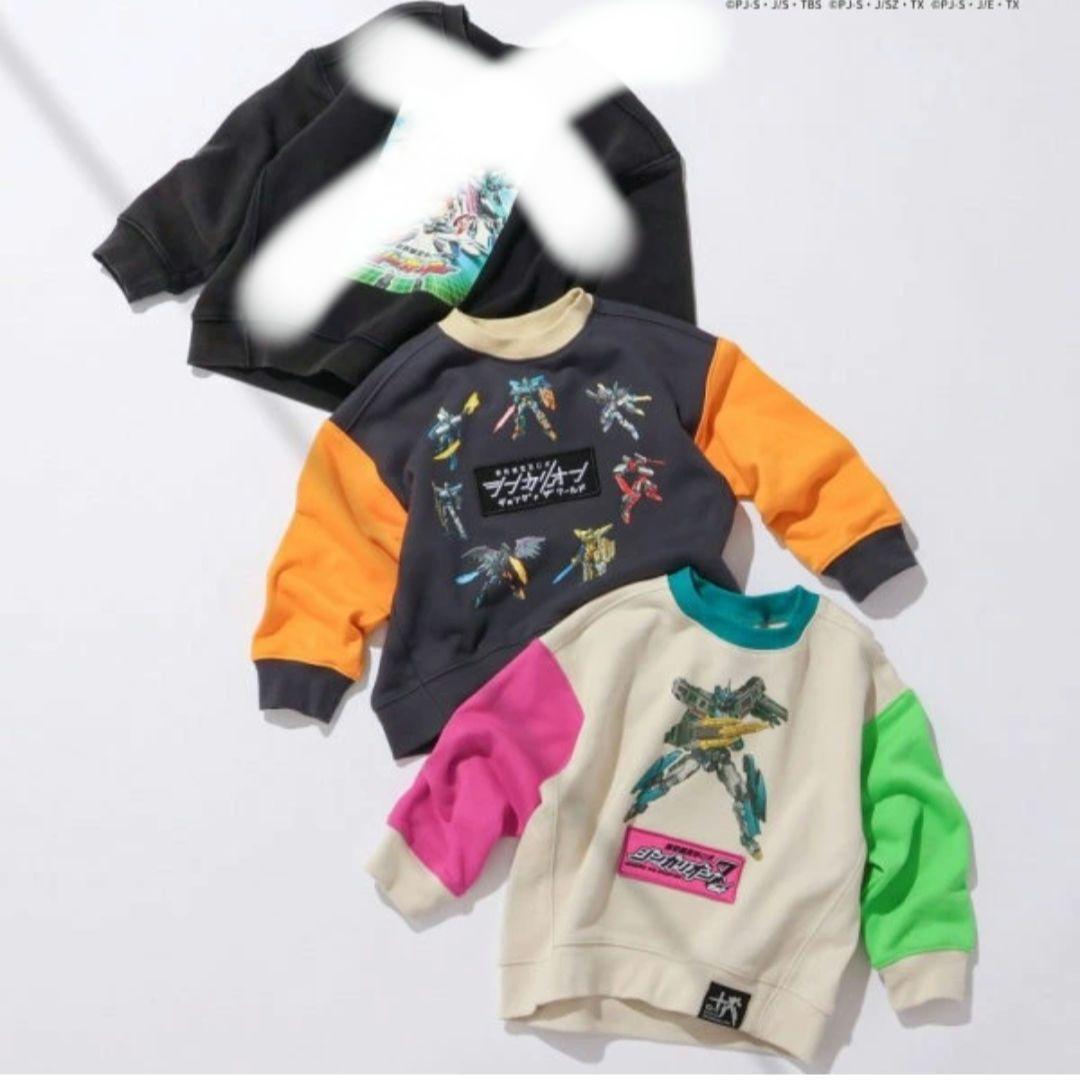 BREEZE　シンカリオン　トレーナー　2点セット　120cm