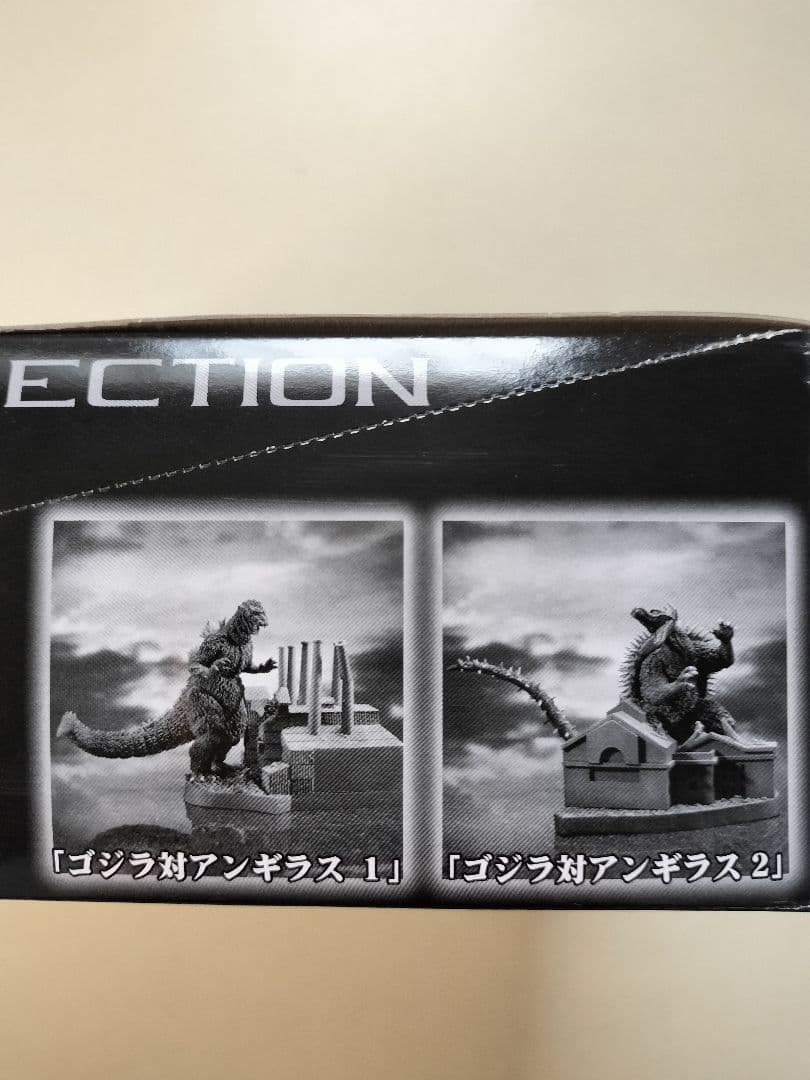 ARTWORKS COLLECTION ゴジラフィギュアセット 全4種　８個入り