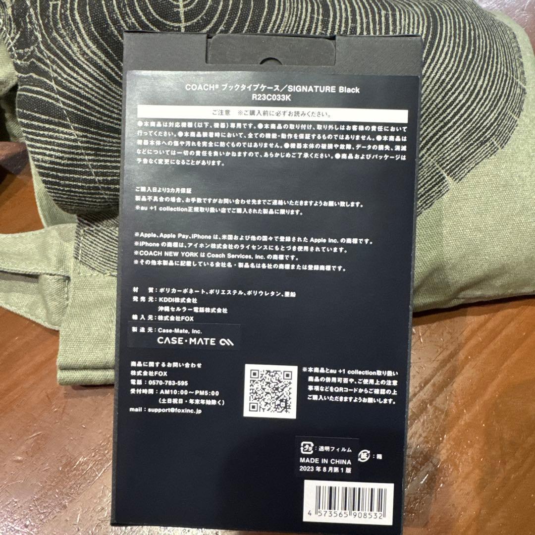 COACH iPhone 6.1\" Pro用ケース ブラック