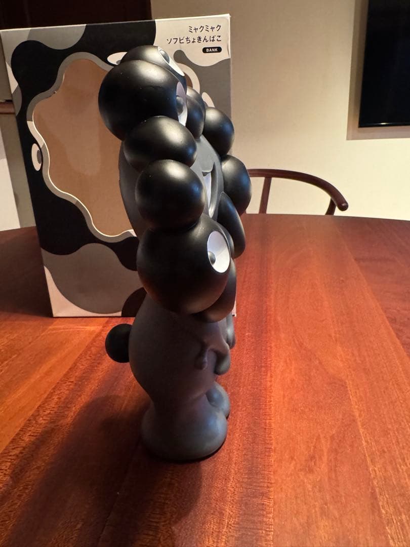 ミャクミャク　貯金箱