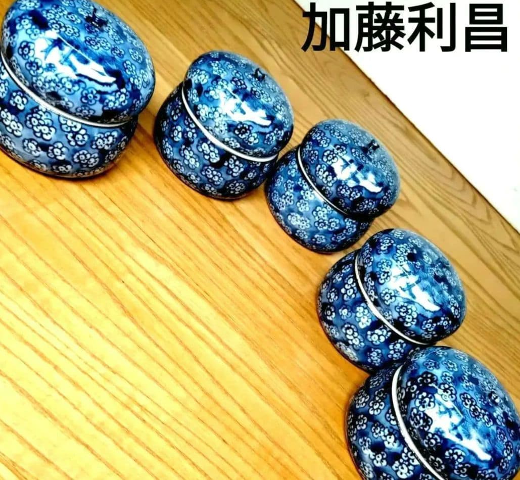 ☆ 加藤利昌 京焼 珍味茶碗