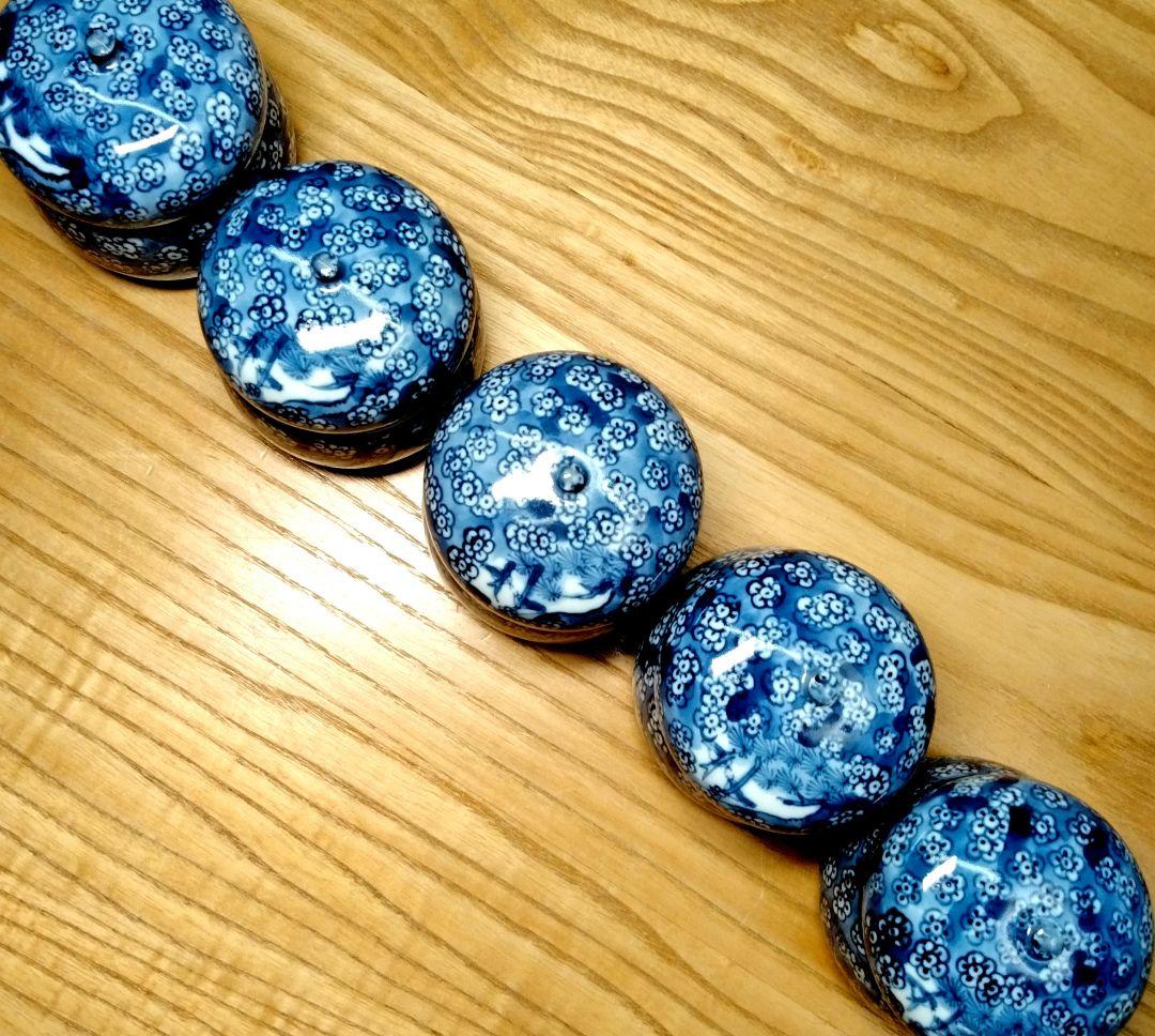 ☆ 加藤利昌 京焼 珍味茶碗