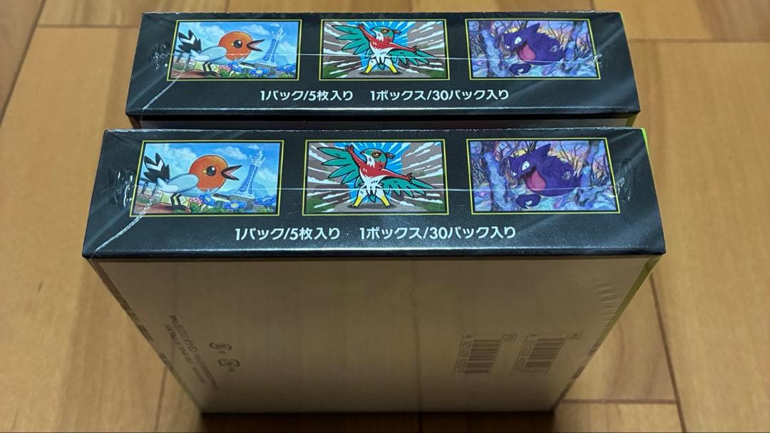 ポケモンカード ムニキスゼロ 新品未開封 シュリンク付き BOX 2点