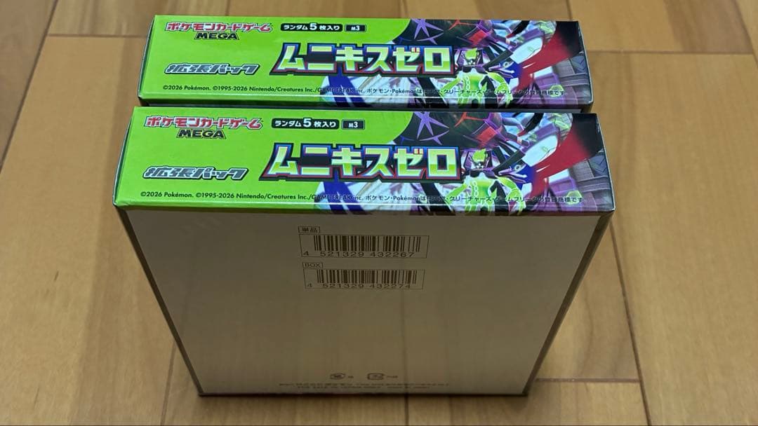 ポケモンカード ムニキスゼロ 新品未開封 シュリンク付き BOX 2点