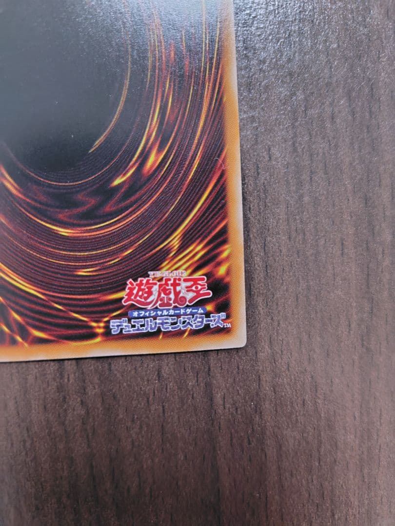 閃刀姫ゼロ　閃刀亜式レムニスゲート　プリズマ　プリシク