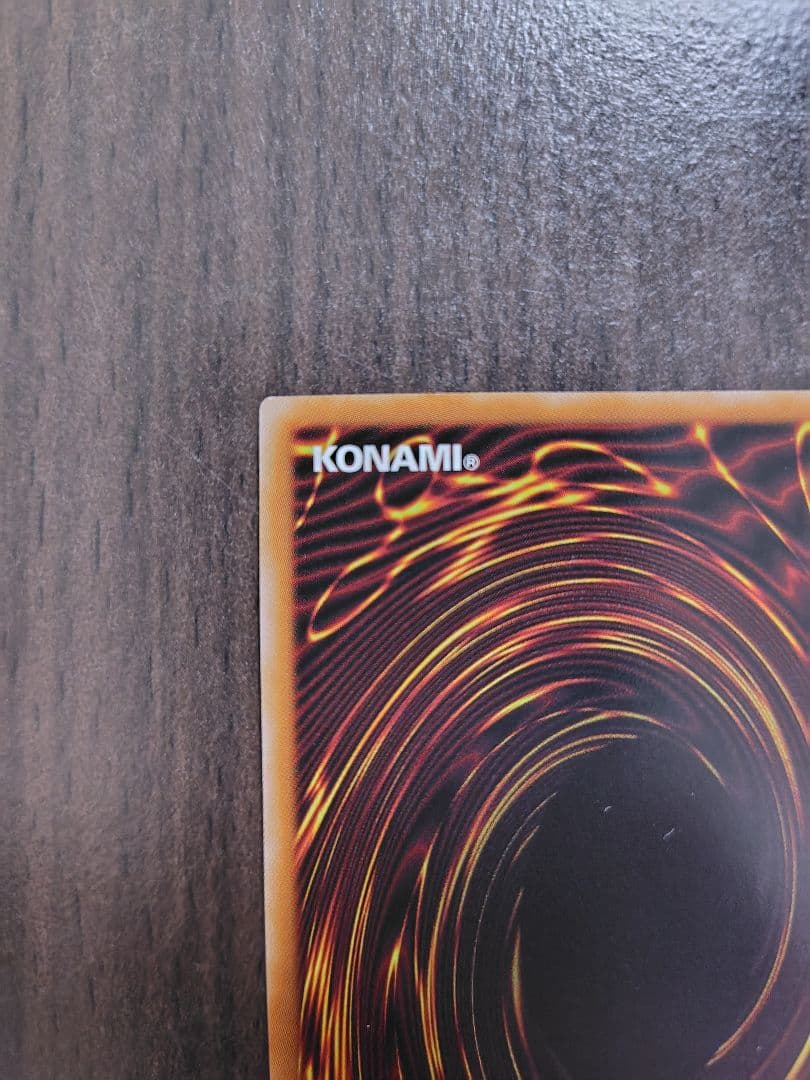 閃刀姫ゼロ　閃刀亜式レムニスゲート　プリズマ　プリシク