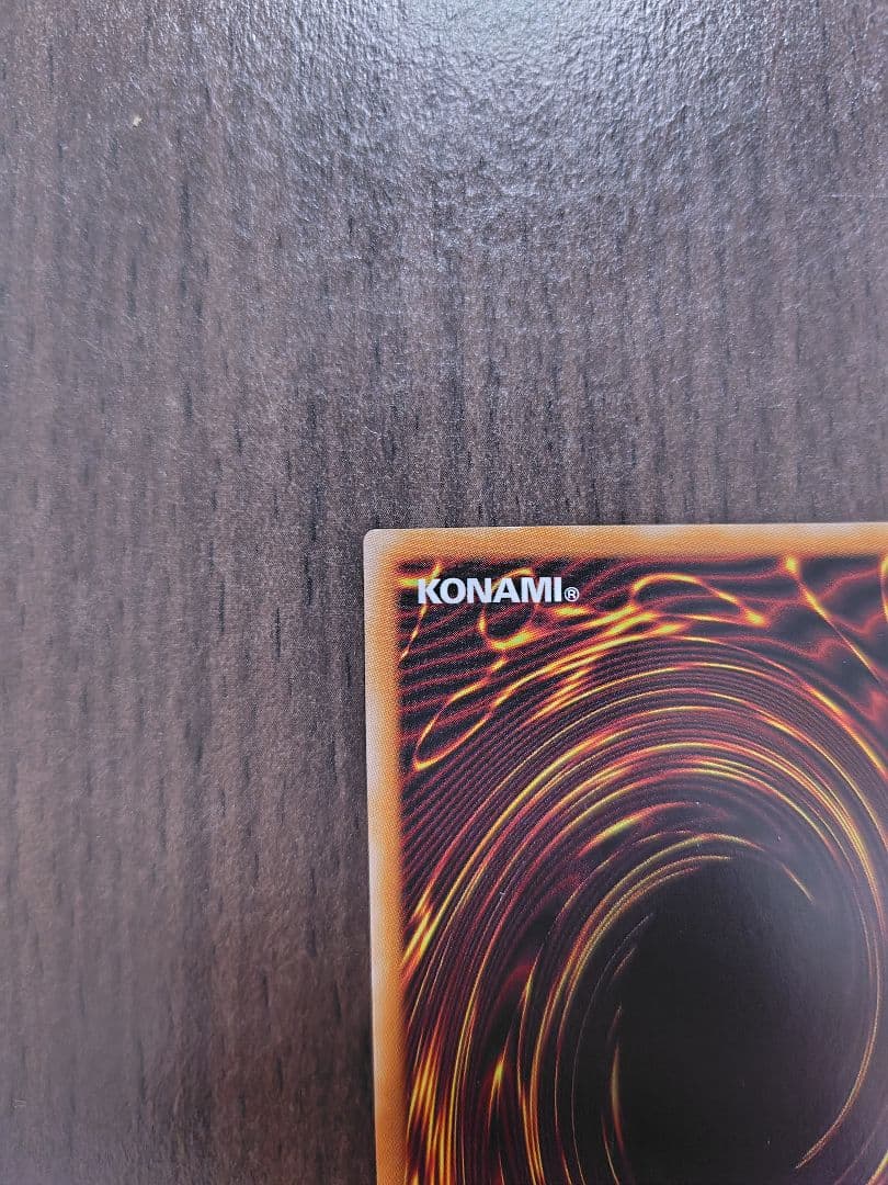 閃刀姫ゼロ　閃刀亜式レムニスゲート　プリズマ　プリシク