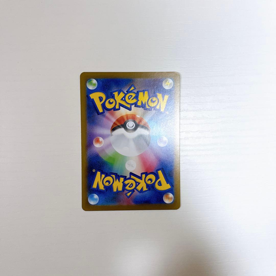 【特価】ポケモンカードまとめ売り 大量まとめ売り 引退品 レシラムex BWR