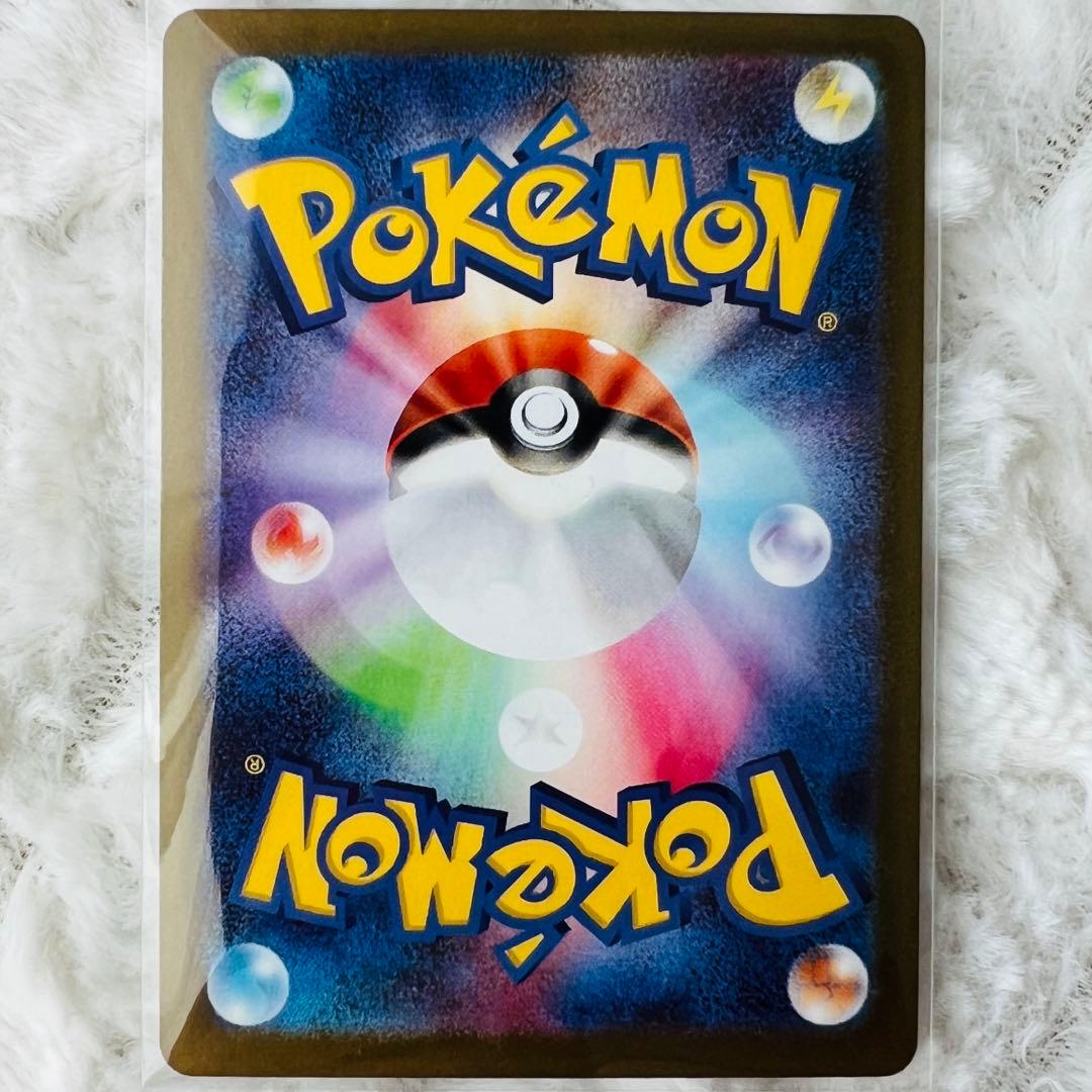 メイのはげましSR & SAR ムニキスゼロ