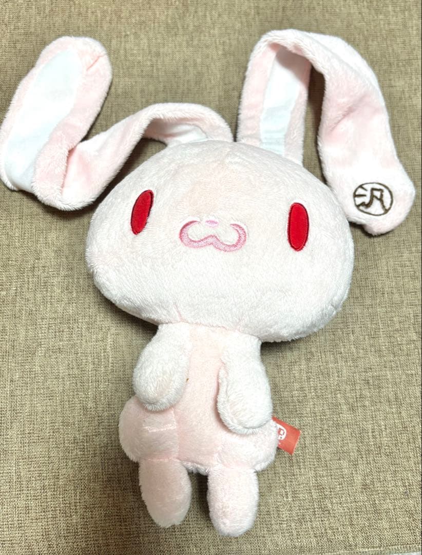 汎用うさぎ チャックスGP ぬいぐるみ 痙攣 グルーミー ピンク