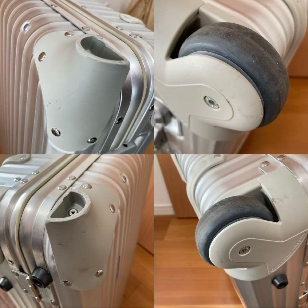 最終値下げ　美品　リモワRIMOWA トパーズTOPAS 32L 青ロゴ　2輪