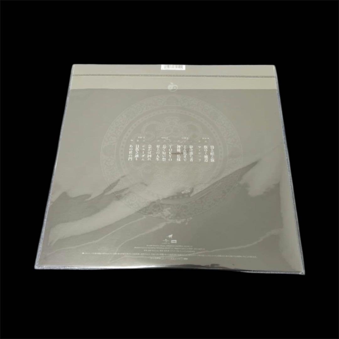 値下げ不可　新品未開封 椎名林檎 レコード まとめ売り