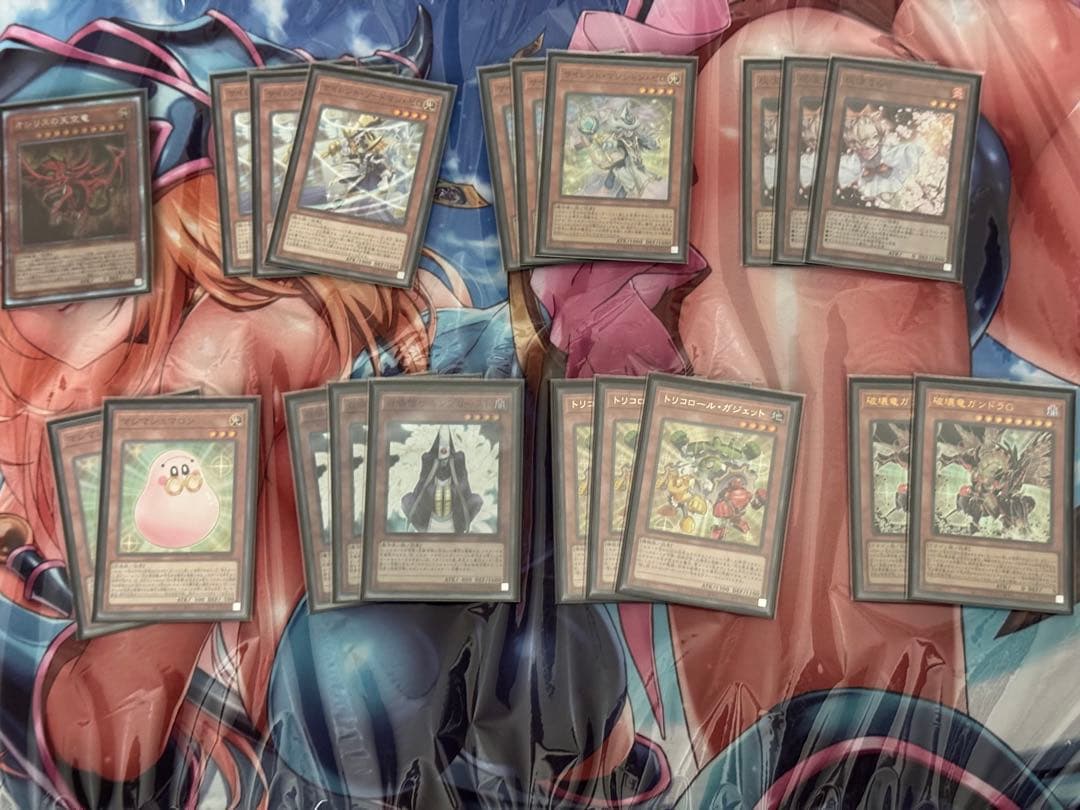 遊戯王　光の黄金櫃デッキ