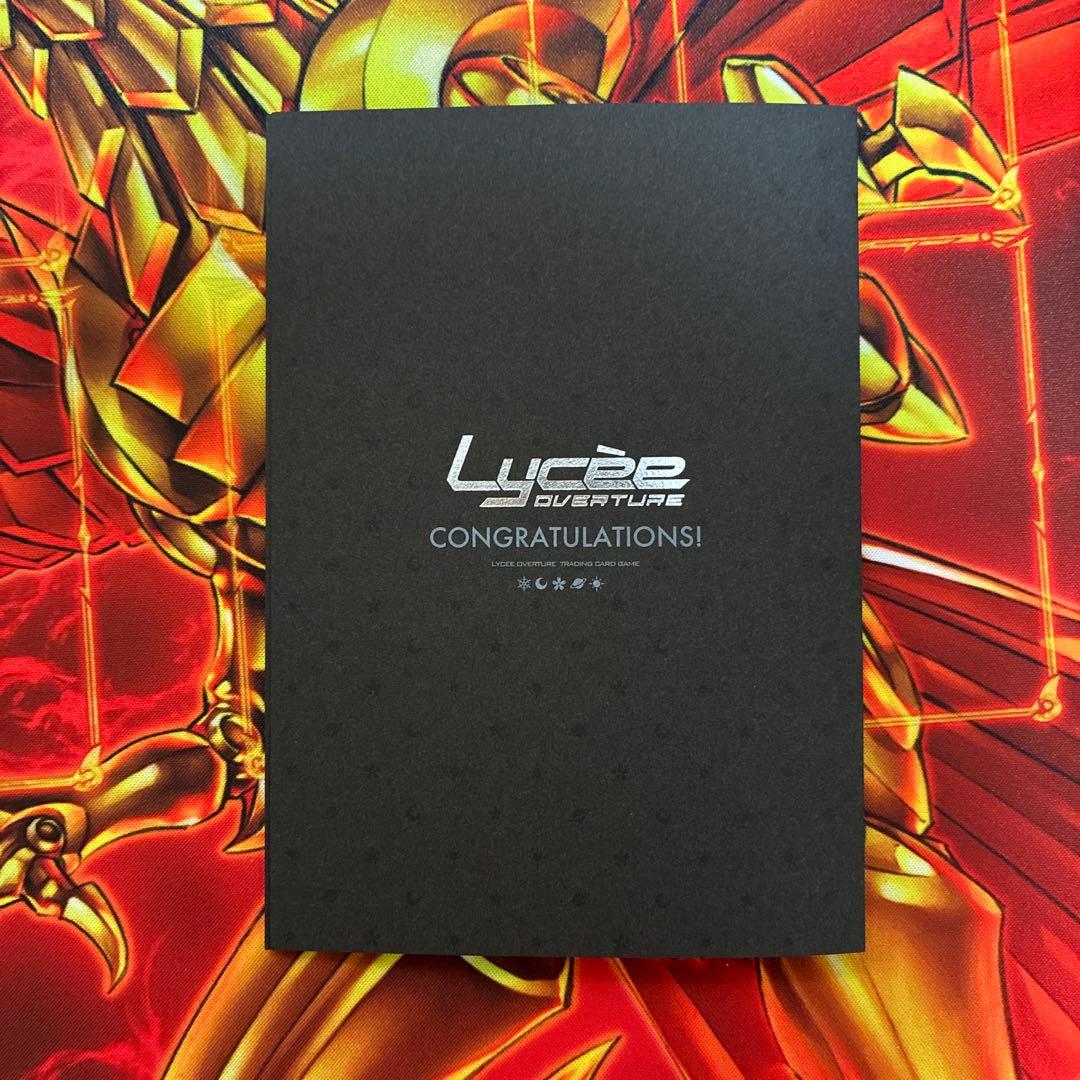 Lycee リセ ま〜まれぇど 御前崎悠羽 直筆 sp 桃山いおん