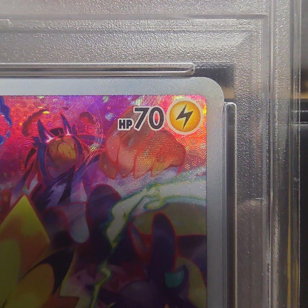 【PSA10✨】ピカチュウ プロモ 323 S-Pプレシャス コレクターボックス