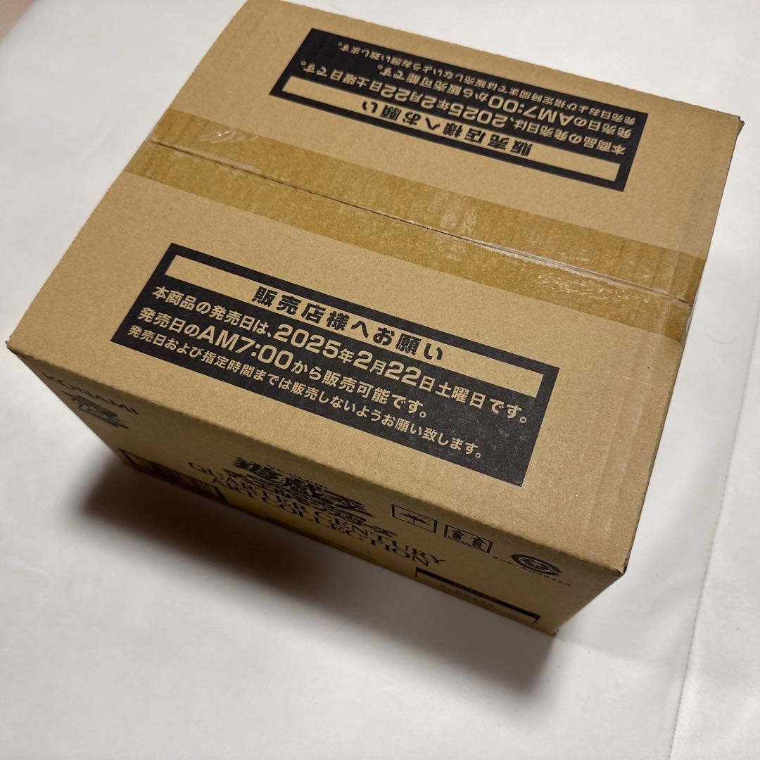 遊戯王　クォーターセンチュリーアートコレクション　1カートン　未開封