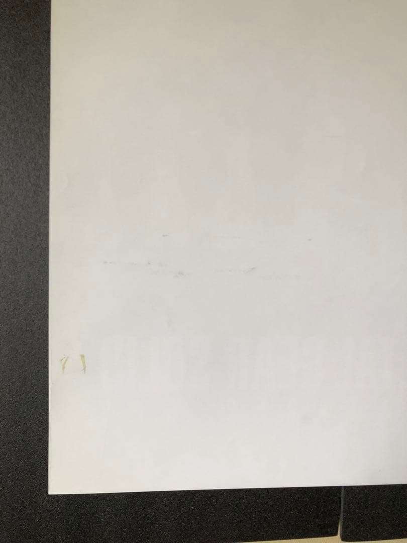 L GEAR SOLID: PORTABLE OPS ポスター