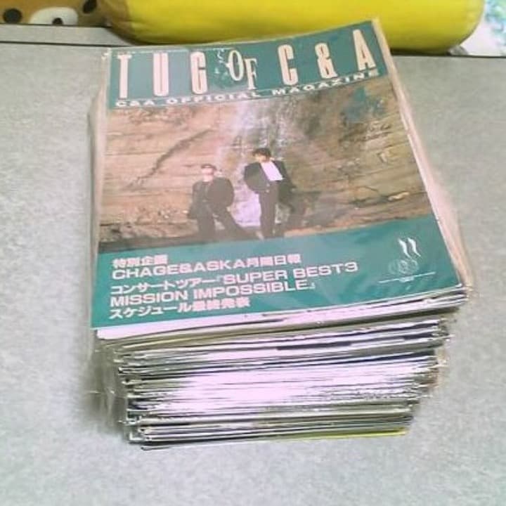 ❤️大量 230冊セット美品★TUG of C&A重複無しFC限定ASKA非売品