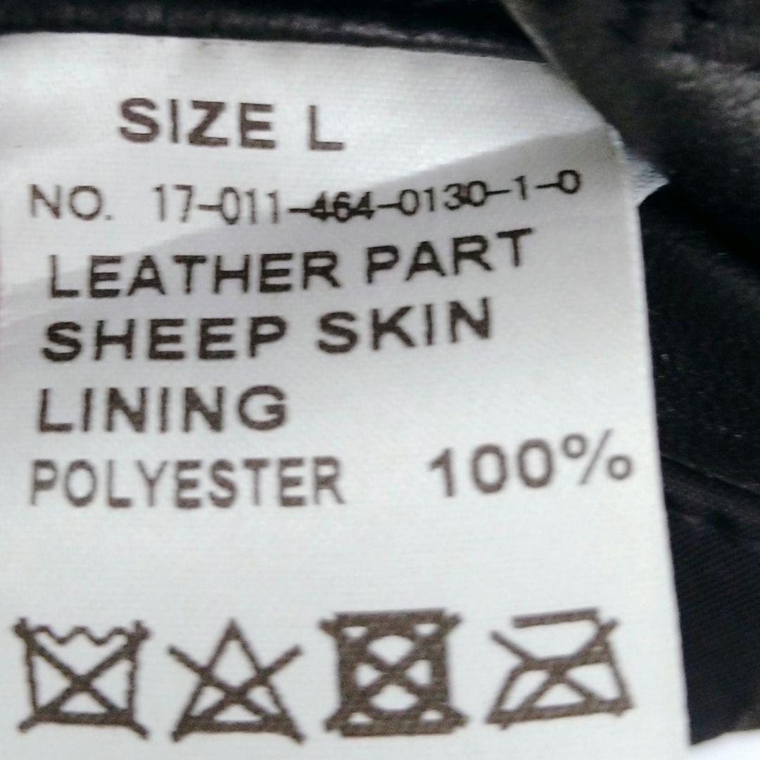 Lサイズ ジャーナルスタンダード 短丈 ラムレザー シングルライダースジャケット