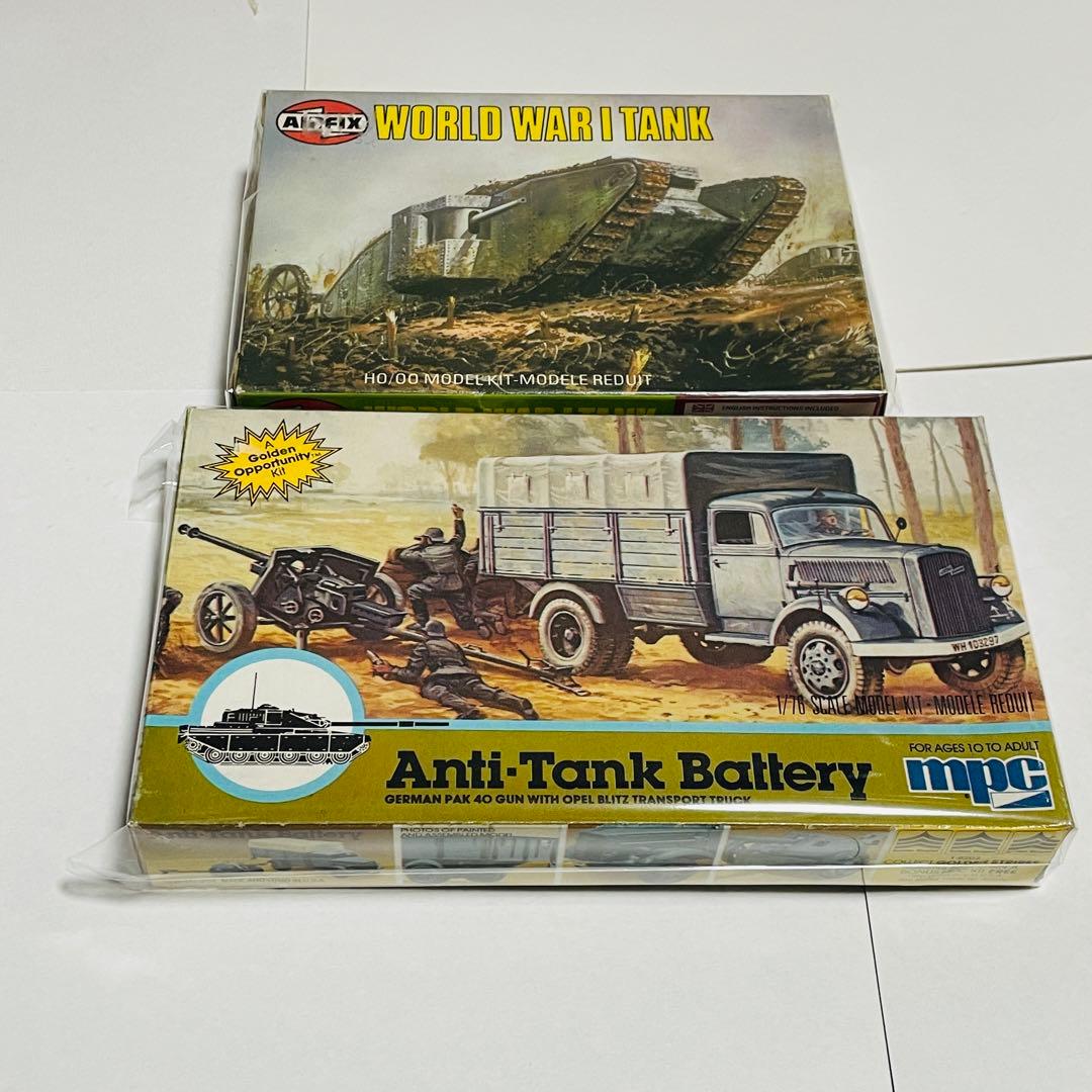 レトロミリタリープラモデルまとめ売り　当時モノ　AIRFIX 等