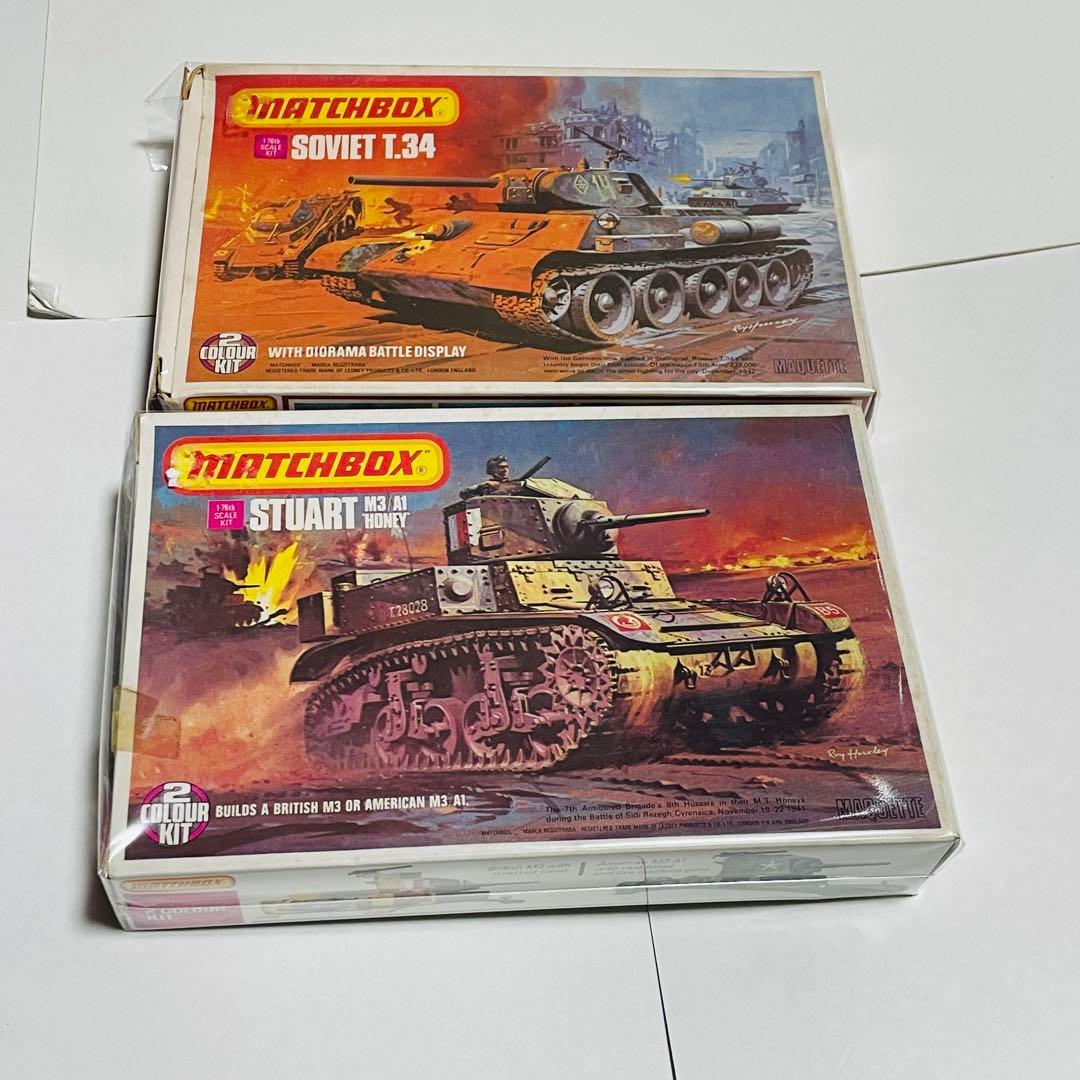 レトロミリタリープラモデルまとめ売り　当時モノ　AIRFIX 等