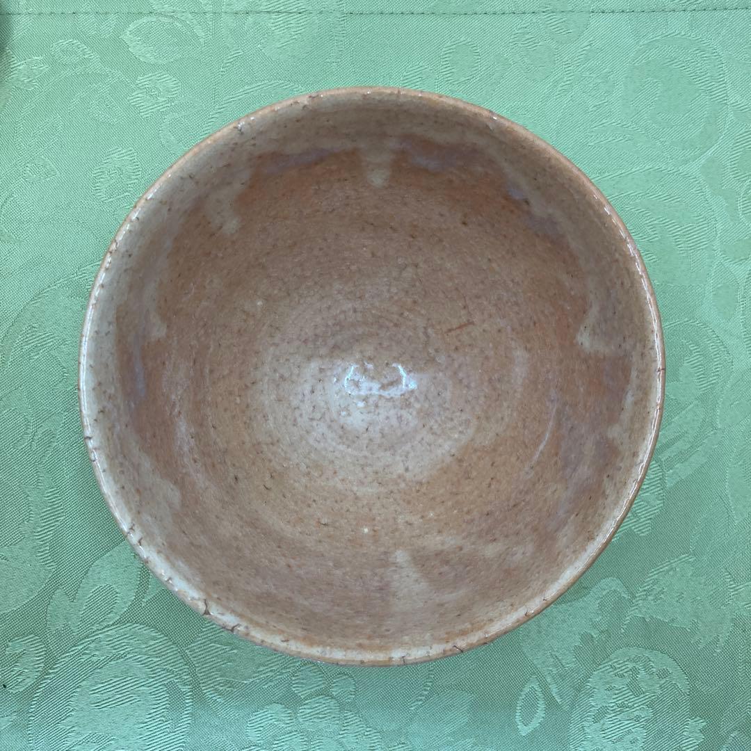 茶道具　萩焼　抹茶茶碗　中村二夫作　共箱　共布
