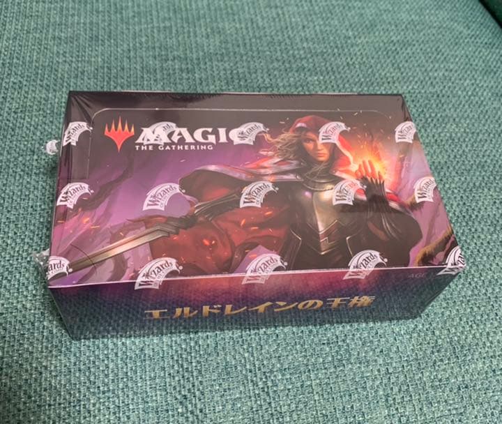 エルドレインの王権　ブースターパック 日本語版