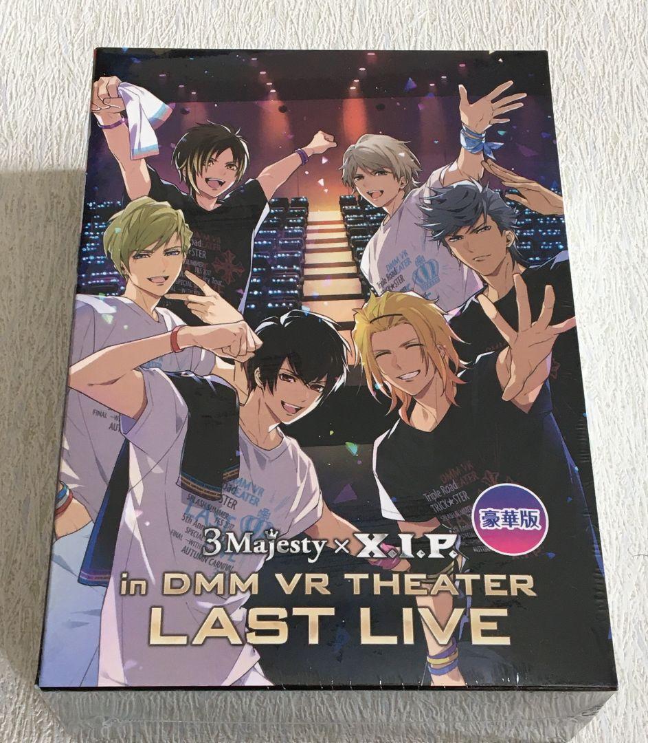 ときレス【3 Majesty / X.I.P.】DVD & CD