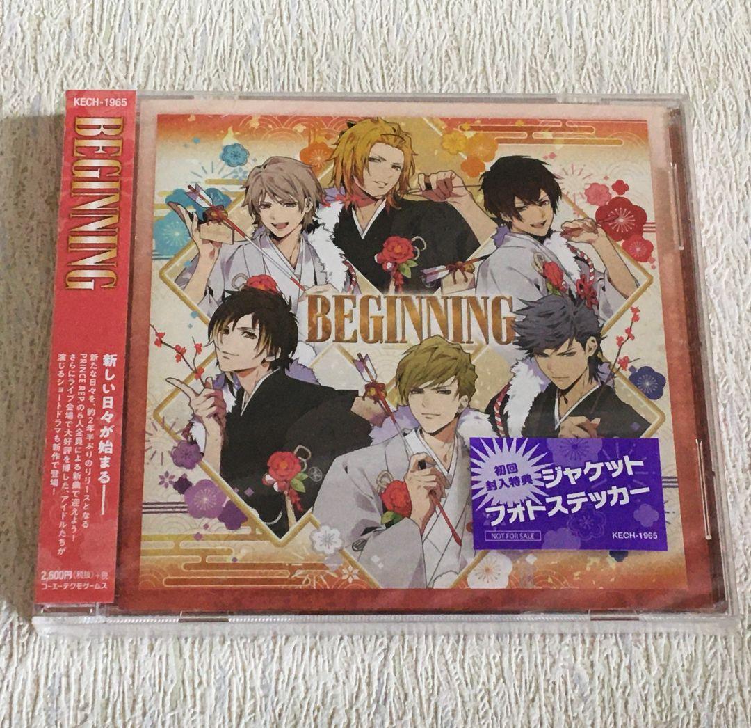 ときレス【3 Majesty / X.I.P.】DVD & CD