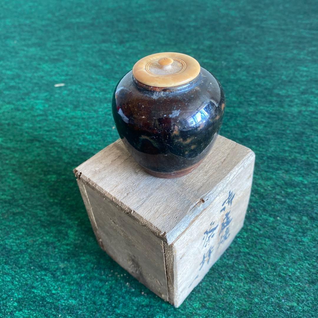 偕楽園焼の茶壷　箱付き