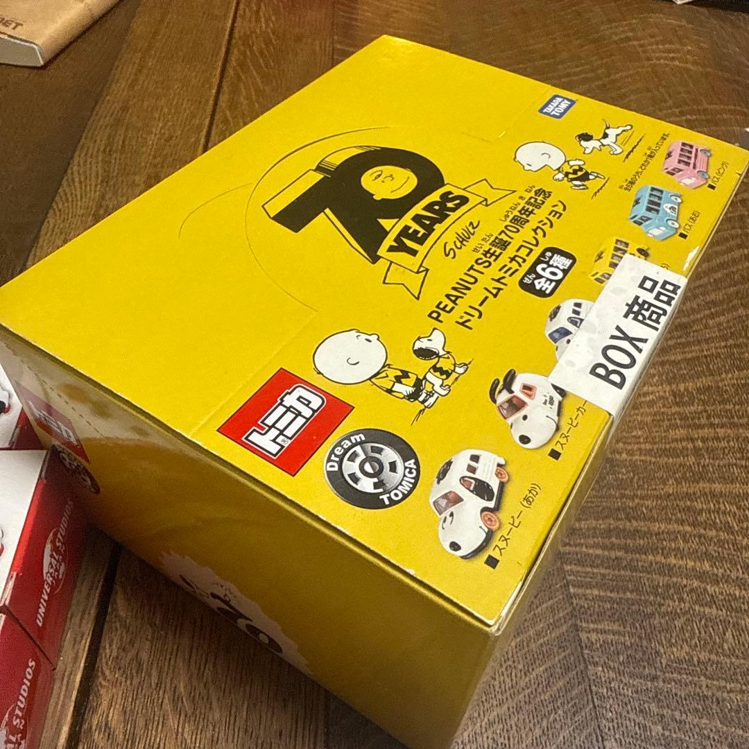 スヌーピー PEANUTS 70周年記念 ドリームトミカ コレクション BOX