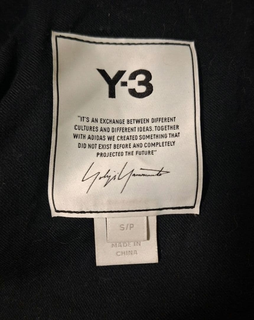 ✴*中様 Y-3 サルエルパンツ