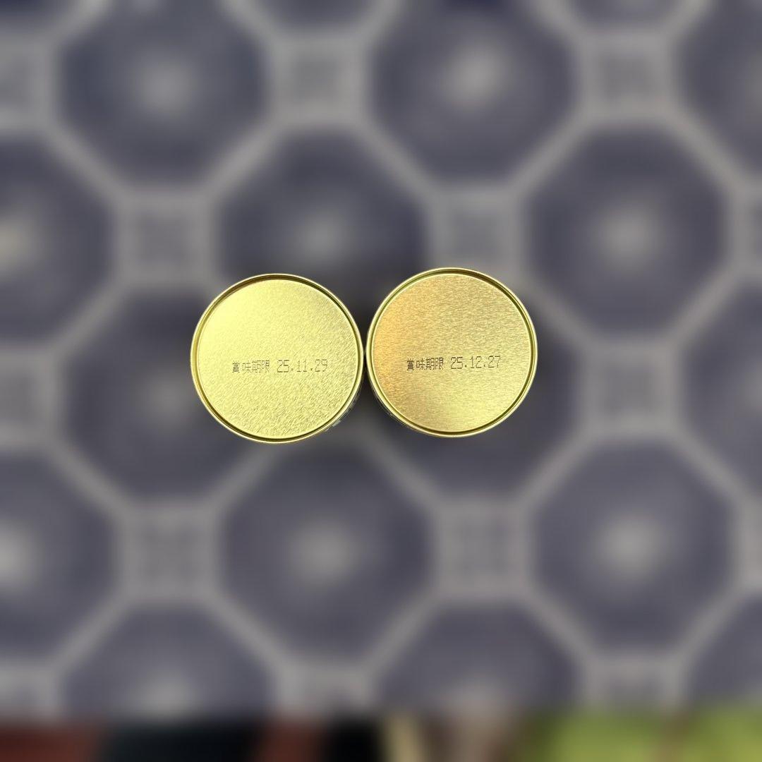 抹茶 粉末緑茶 40g 五十鈴　2缶