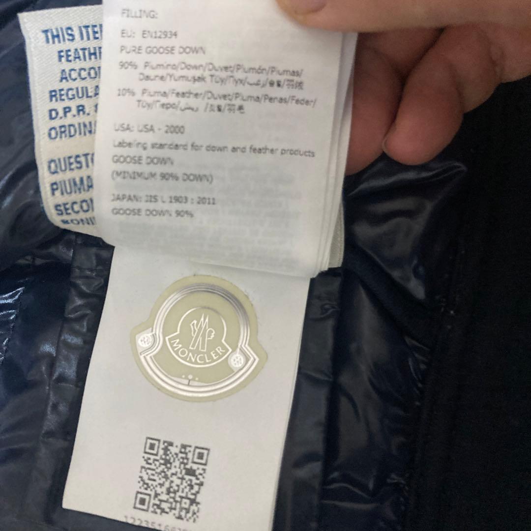 定価14万　MONCLER ネイビー フード付き ダウン　スウェットジャケット