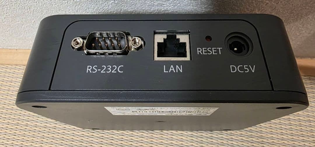 スター精密 中継ボックス mC-Bridge コントロールボックス