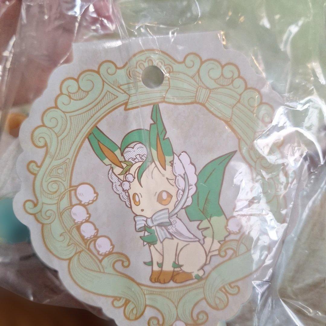 未開封　ポケモンセンター　リーフィア　イースター　マスコット　ぬいぐるみ