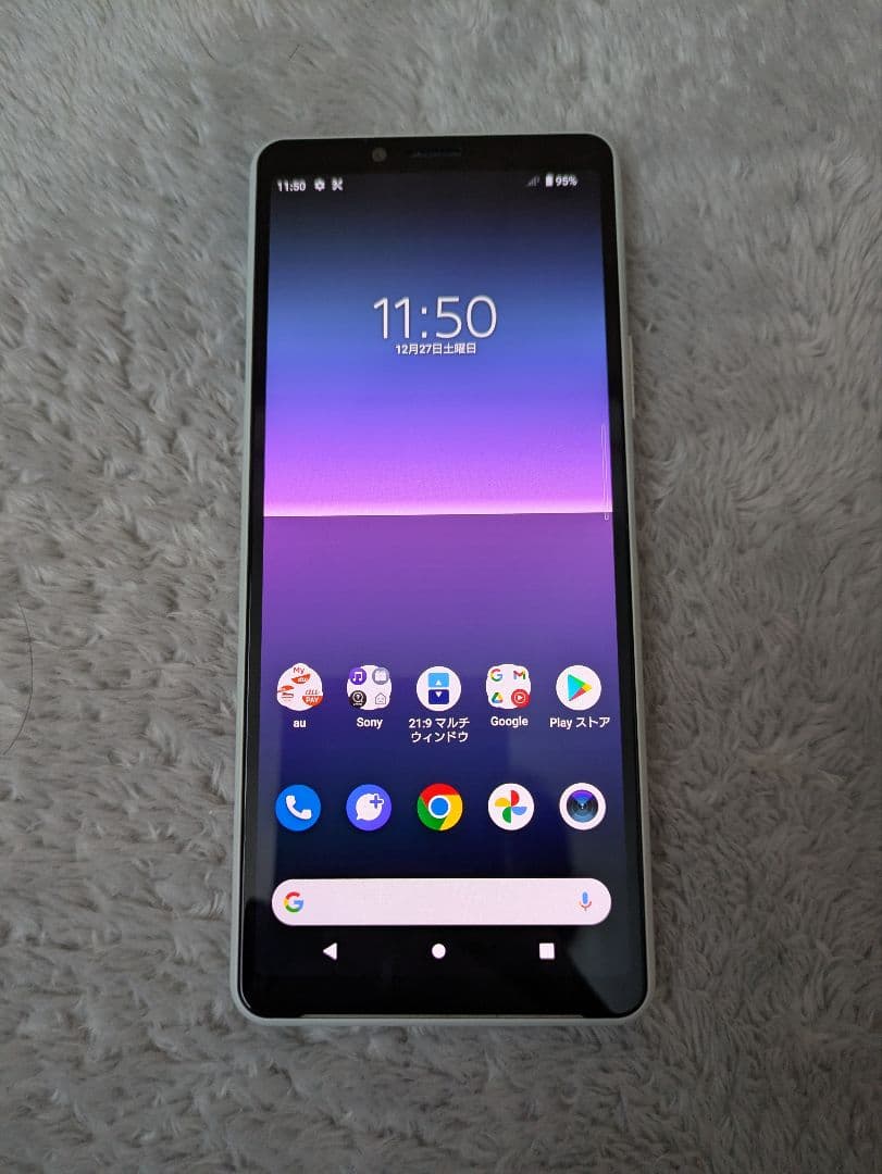 SONY Xperia 10 II SOV43 ホワイト