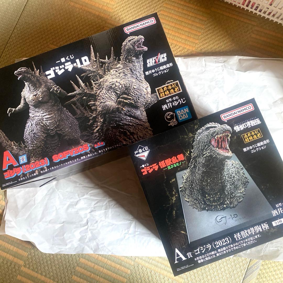ゴジラ-1.0セット