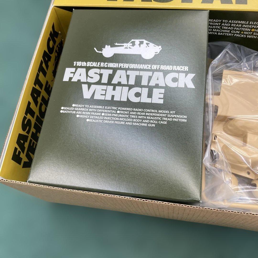 TAMIYA FAST ATTACK VEHICLE 1/10 アタックバギー