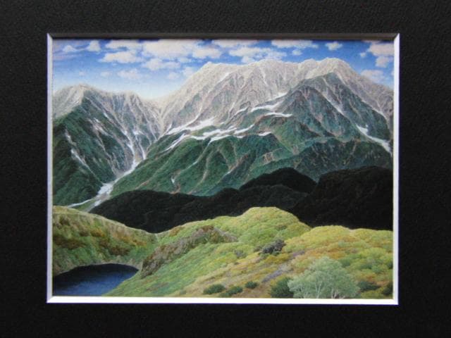 成田禎介、山嶺、希少な額装用画集より、新品高級額装付、状態良好