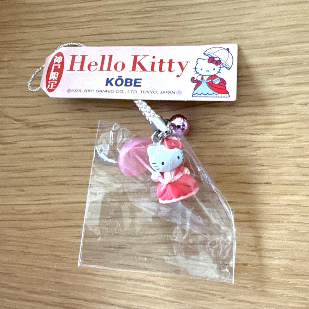 【値下げ】ハローキティ ご当地ストラップ 10個セット