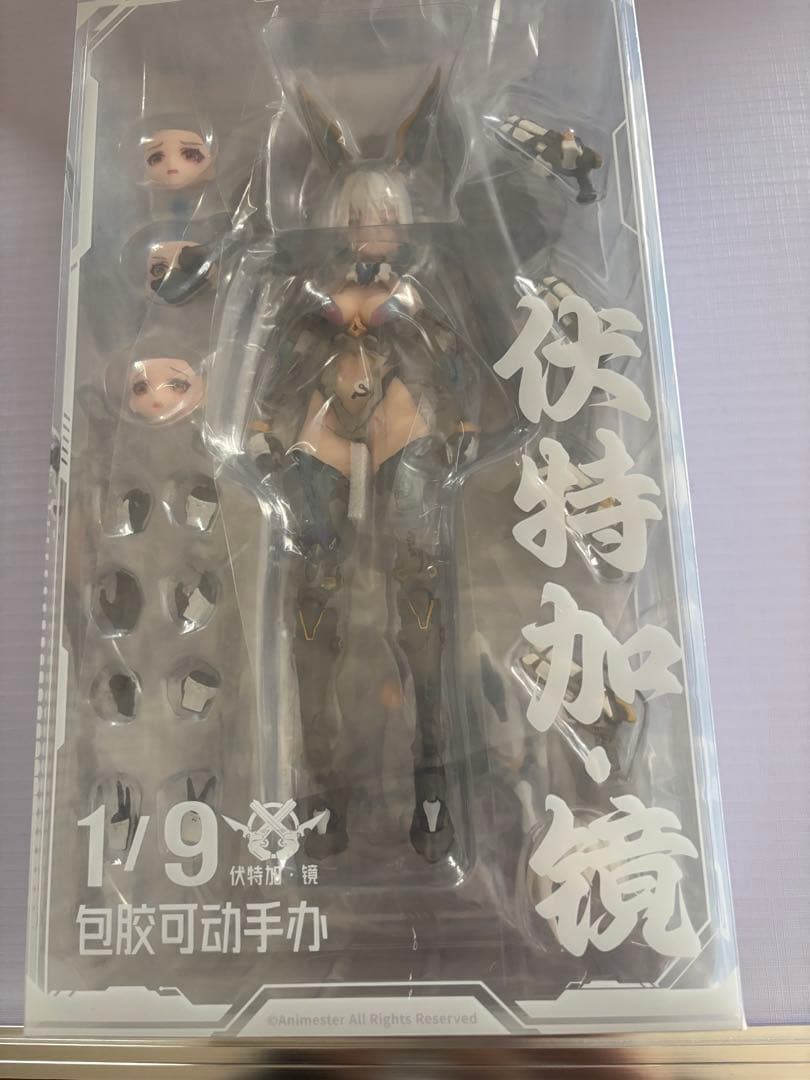 カ*菌様 雷霆特遣隊 Vodka・Mirror 1/9 シームレスアクションフィ