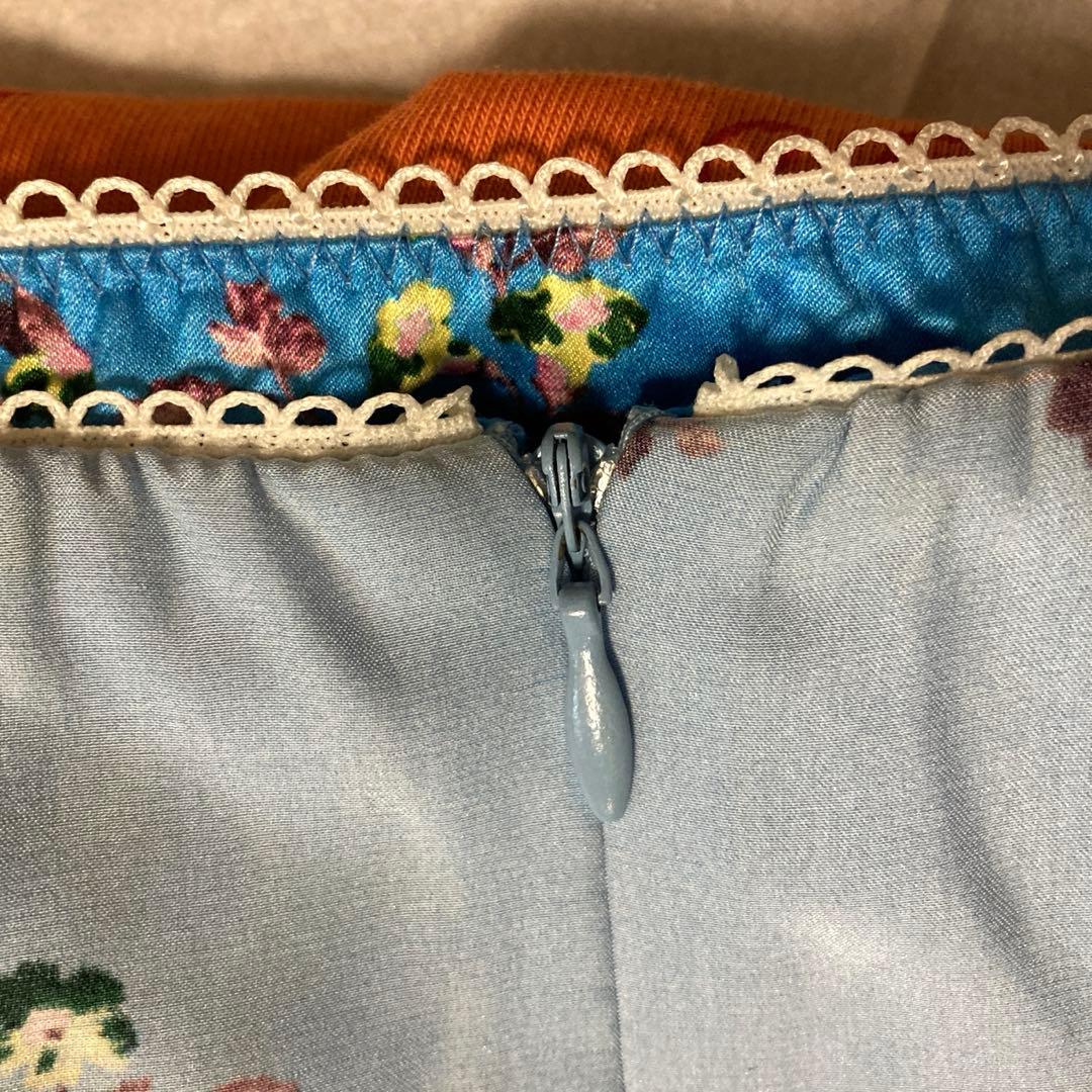 Meryll rogge メリルロッゲ スカート