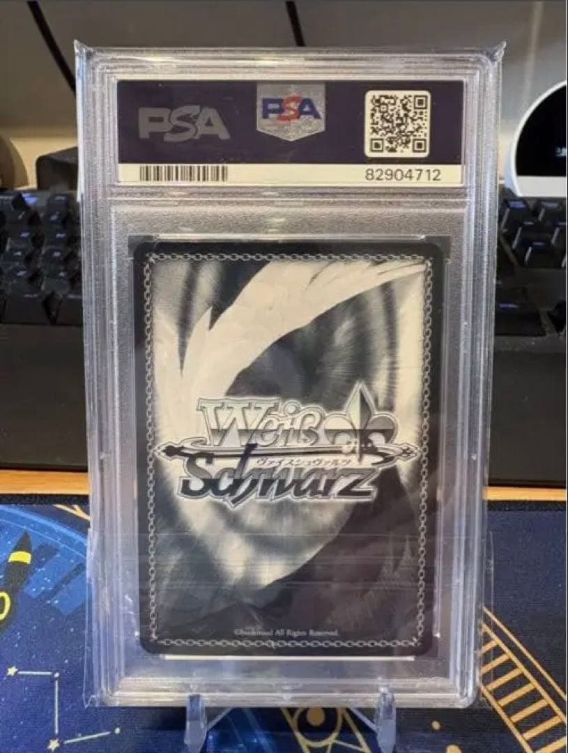 ヴァイスシュヴァルツ【PSA10】不知火舞　SPサインKOF