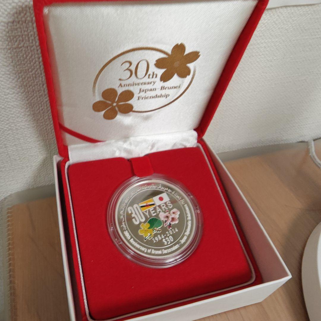 ア*ク様 記念硬貨2枚セット