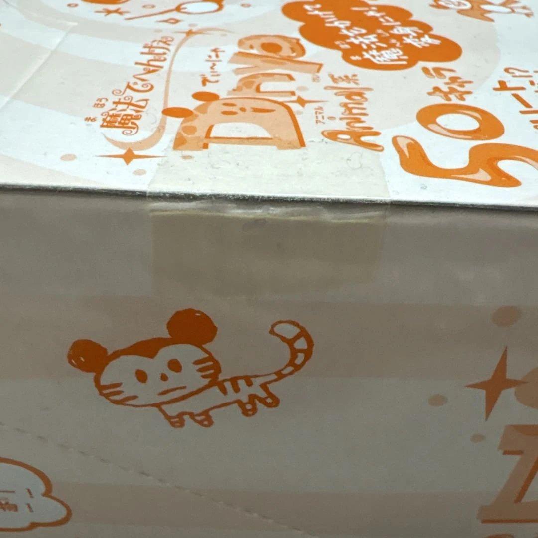新品・希少品 魔法でへんげぇ Dnya animal系 1BOX/12個入り