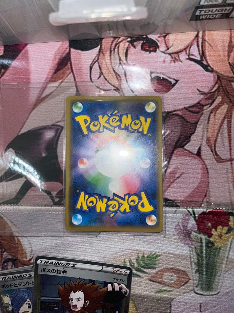 ポケモンカード引退品まとめ売り　旧裏プロモsr等々