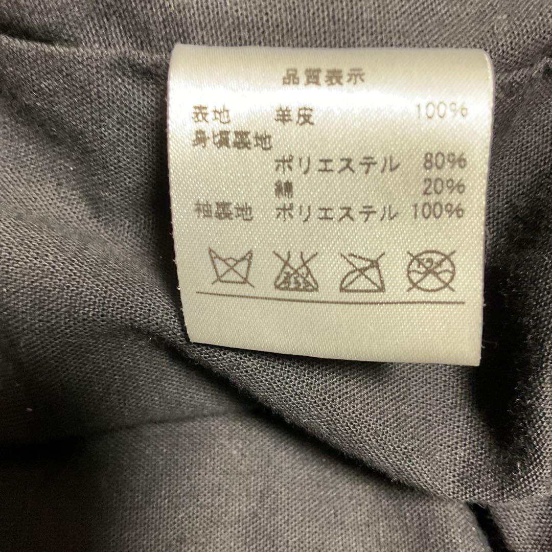 スポーツジャケット　トラッカージャケット　シングルライダース　レザーGジャン