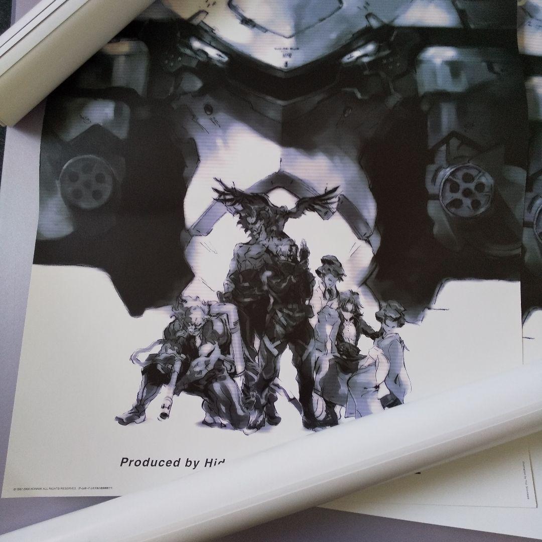 メタルギアゴーストバベル 2枚