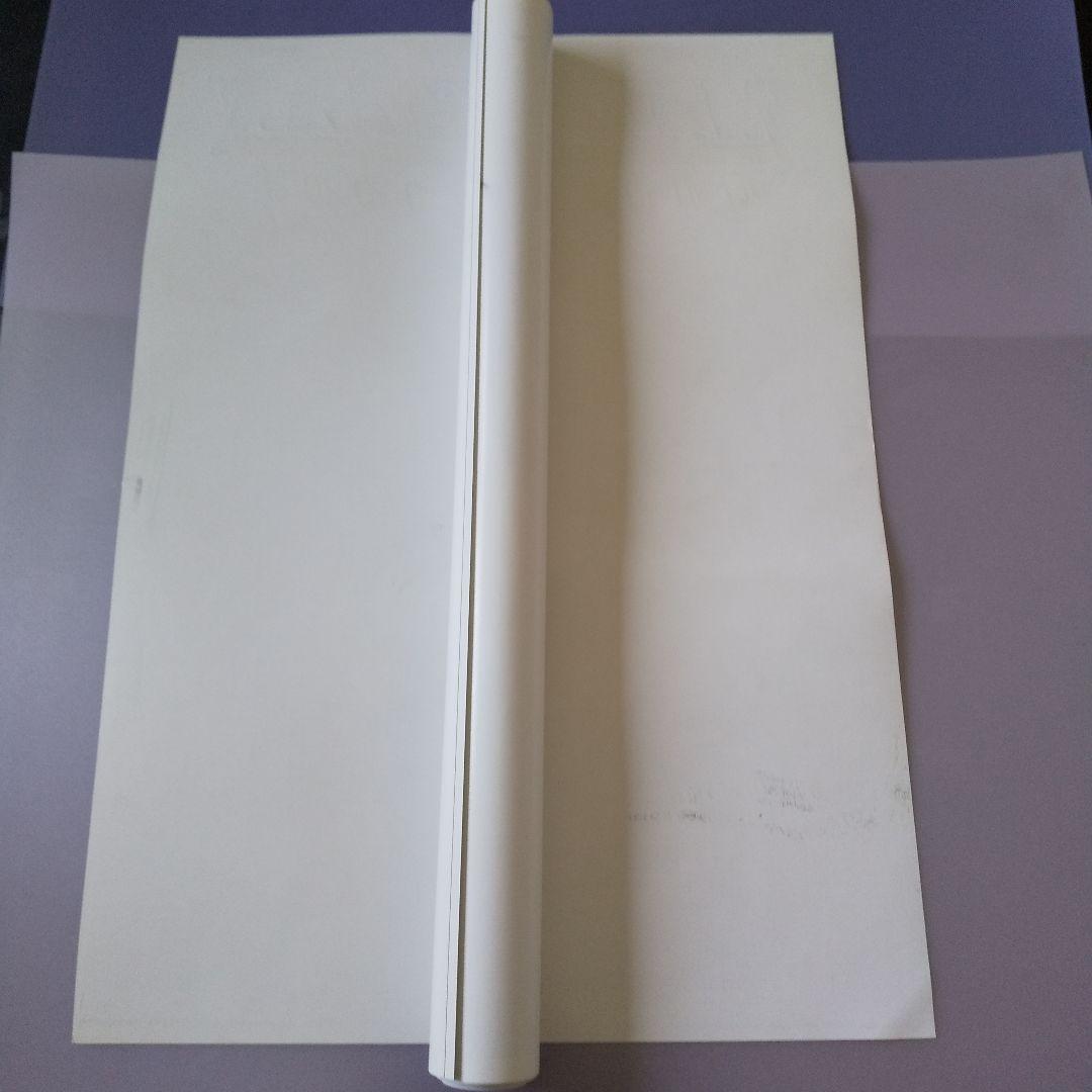 メタルギアゴーストバベル 2枚